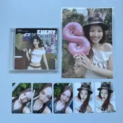 TWICE ENEMY ナヨン盤