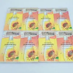 HIMAWARI シャンプー&コンディショナー　4セットのサムネイル