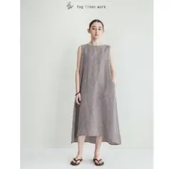 fog linen work ベルティーナ　ワンピース　ジョッシュ