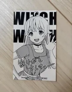 Item thumbnail for item 7e2e928d-845c-4012-b24a-675985fd95e7