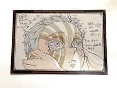 鬼滅の刃 無限城編 ダイニング おすそ分けポストカード 猗窩座