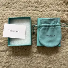 Tiffany & Co. 空箱