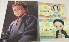 鬼滅の刃 無限城編 입장자 특템 ＋アニメイト特典