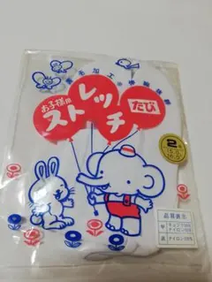 Item thumbnail for item 3c5ffea4-987b-4b5d-aaa2-66149068f06d