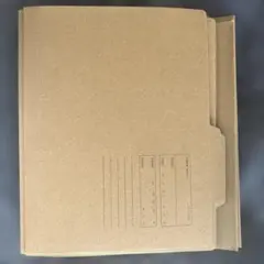 Item thumbnail for item 358f7aa4-7b6c-470b-a0c4-319e66e0f7ae