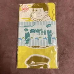 Item thumbnail for item 2562be9d-8781-4518-a921-a80defdc2169