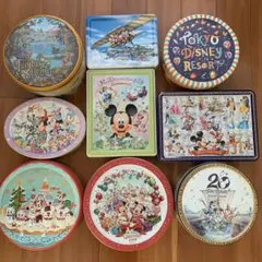 ディズニーシー　ディズニーランド　ディズニー缶のみ　まとめ売り　9点