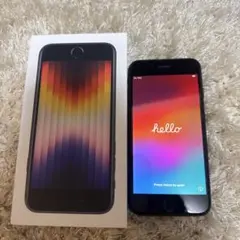 極美品！iPhone SE (第3世代) ミッドナイト　128GB