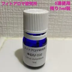 シロツメクサ様 リクエスト 4点 まとめ商品