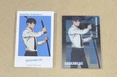 チェンソーマン ベースヤード メタカ アートステッカー アキ セット