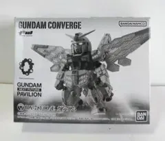 ガンダム　コンバージ　第1弾　RX-78-2ガンダム　ビームライフル装備　未使用 ガンダム コンバージ 第1弾 RX-78-2ガンダム ビームライフル装備 未