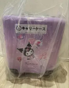 クロミちゃんキャリーケース 一番くじ4点セット サンリオ クロミ 一番くじ 1等キャリーケース - メルカリ