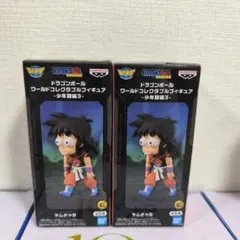 ドラゴンボール ワールドコレクタブルフィギュア 少年期編3 ヤムチャE2個セットのサムネイル