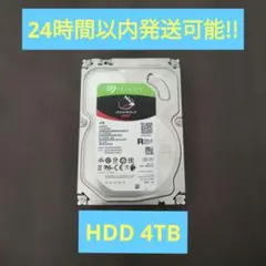 SEAGATE 3.5インチ内蔵型HDDIRONWOLF 10TB 健康状態注意 - メルカリ