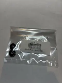 Item thumbnail for item c353292b-a4ba-4f44-bca5-e082a2aadeb6