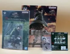 一番くじ 進撃の巨人 ～獣の巨人は俺が仕留める～ リヴァイ3点セット