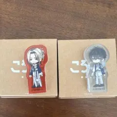 18TRIP エイトリ vol.2 添 礼光 叢雲添 ころっと