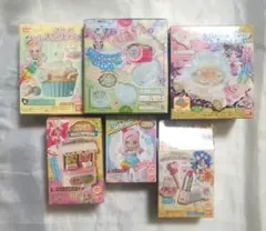 いちご牛乳こぱむだ キーホルダー フィギュア キーチェーン 平成レトロ