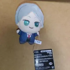 ハイキュー!!×サンリオキャラクターズ ちびぐるみvol.2 灰羽リエーフ