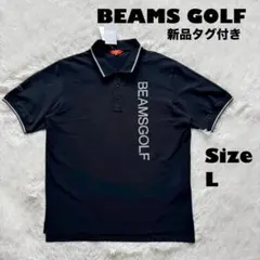 新品タグ付✨BEAMS GOLF ポロシャツ タテロゴ ストレッチ 黒 Lのサムネイル