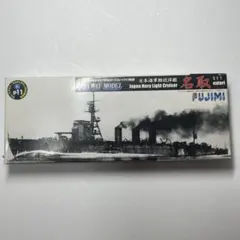 送料込み フジミの1/700 特設給油艦 極東丸 エッチングパーツ付 - メルカリ