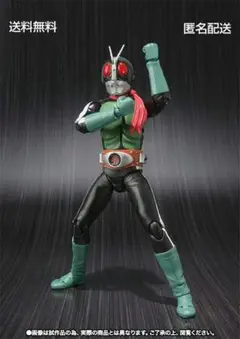 【未開封品】S.H.Figuarts 仮面ライダー 旧2号 バンダイ 石森プロ