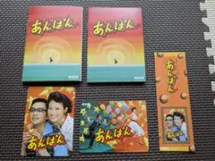 Item thumbnail for item 21aa9007-6c4c-40e7-a49c-5c9db118b9ff