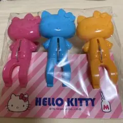 Item thumbnail for item f0687b45-3840-441b-b044-e373391205b2