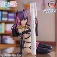 渋井丸拓男【即購入歓迎・無言可・交渉可】様 リクエスト 3点 まとめ商品