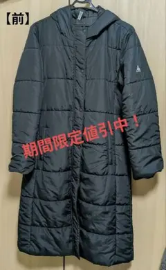 ★期間限定10％off★【le coq sportif】ロング/ベンチコート