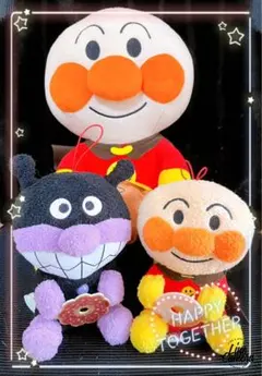 45cmメガジャンボアンパンマンぬいぐるみと15cmアンパンマン、バイキンマン付