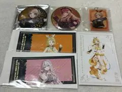 リン ルカ グッズまとめ