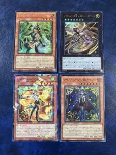 デュエマ マナクライシス 英知と追撃の宝剣 8枚セット エターナル
