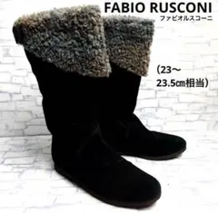 ファビオルスコーニ　ロングブーツ　スエード　ボア　クレープソール