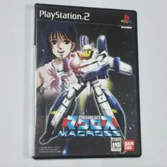 Item thumbnail for item 878dc601-0792-4e6d-af2d-863015f4e5e3