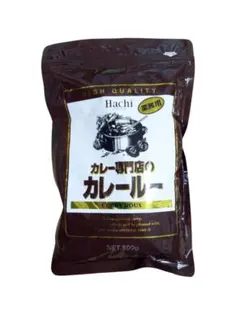 ハチ食品　カレー専門店のカレールー　500g 　カレー粉　業務用　カレーライスのサムネイル