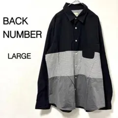 カラー切り替え