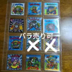ビックリマンシール　BMオールスターシール　１0枚セット　ばら売り可