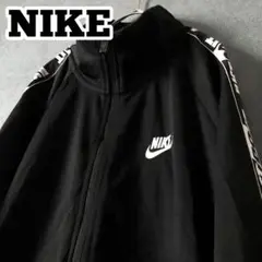 【★NIKE×袖デザイン】L 刺繍ロゴ 黒 トラックジャケット ジャージ