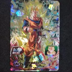 【匿名発送】 bm4-sec3 孫悟飯:未来