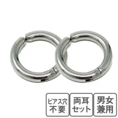 Item thumbnail for item 0d989be7-68b0-4c9e-ba8a-1f3148fedffd