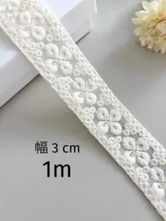 手豆様 リクエスト 2点 まとめ商品