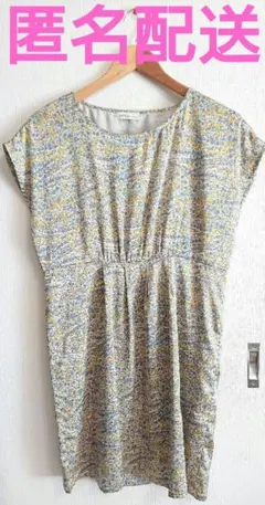 チュニック アースミュージック&エコロジー earthmusic&ecology