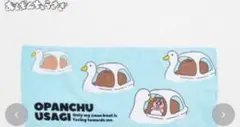 OPANCHU USAGI おぱんちゅうさぎ フェイスタオル スワンボート柄