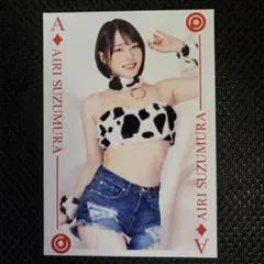 2026年最新】鈴村あいり チェキの人気アイテム - メルカリ
