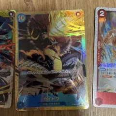 ワンピースカードまとめ売り