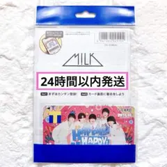 2026年最新】ハハハッピーの人気アイテム - メルカリ