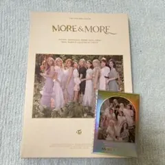 TWICE MORE&MORE アルバム CD （B ver.）ジヒョ