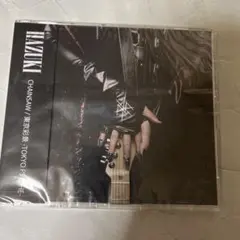 HAZUKI CHAINSAW 東京公演ライブ音源 CD
