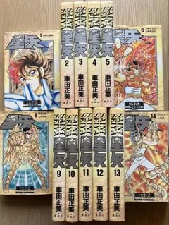 全巻セット】聖闘士星矢 1〜28巻 車田正美 - メルカリ